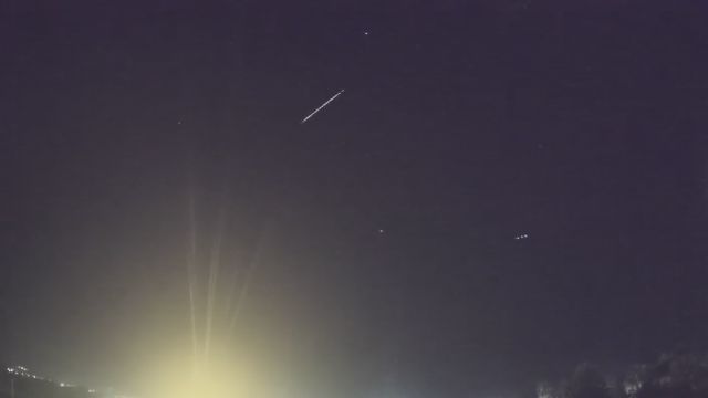 AMS232 meteor