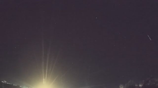 AMS232 meteor