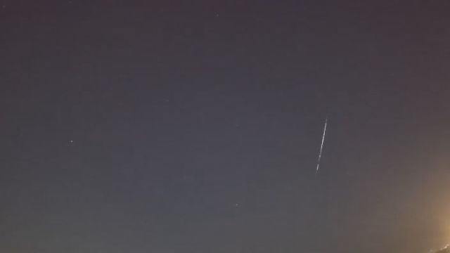 AMS232 meteor