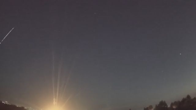 AMS232 meteor