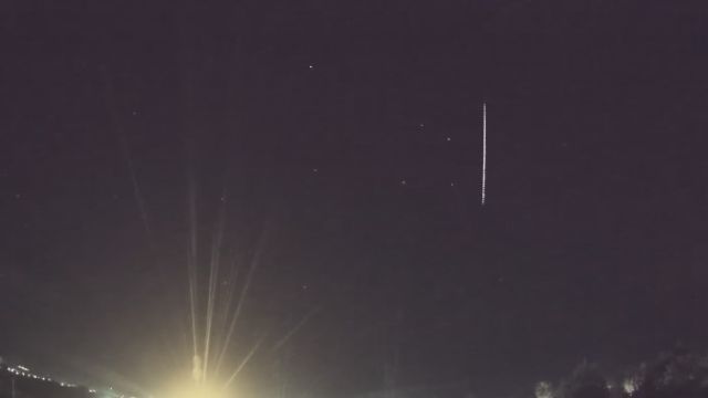 AMS232 meteor