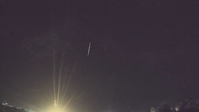 AMS232 meteor