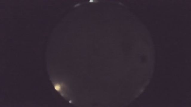 AMS232 meteor