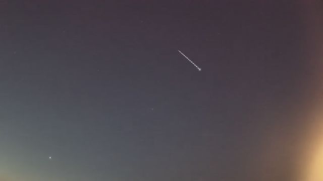 AMS232 meteor