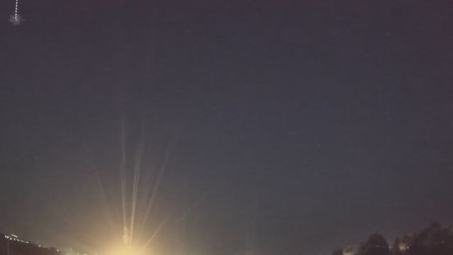 AMS232 meteor