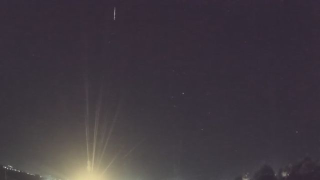 AMS232 meteor