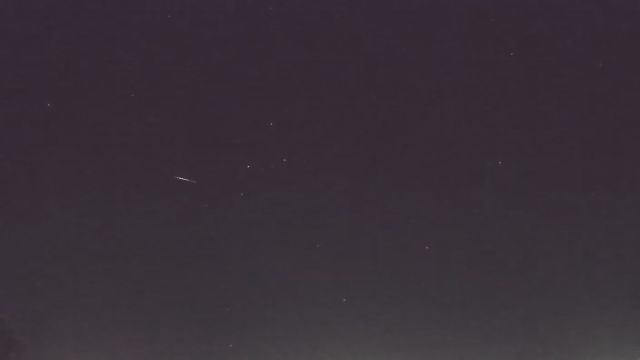 AMS232 meteor