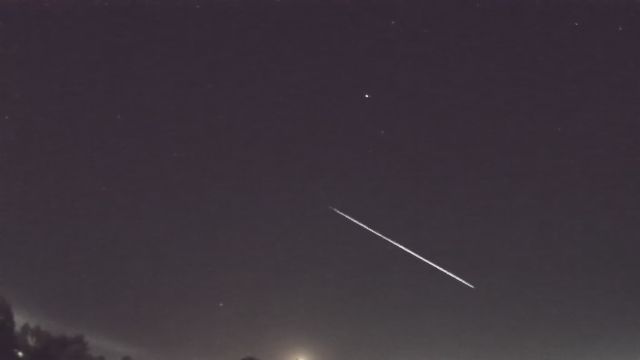 AMS232 meteor