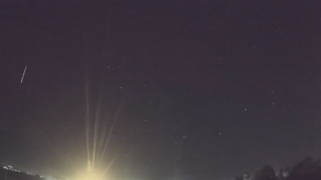 AMS232 meteor
