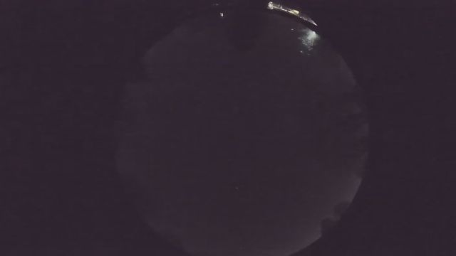 AMS233 meteor