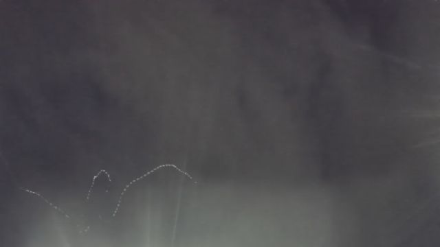 AMS235 meteor