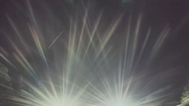 AMS235 meteor