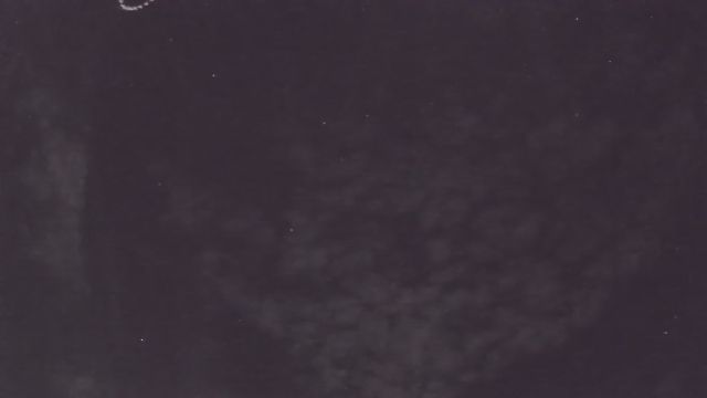 AMS235 meteor