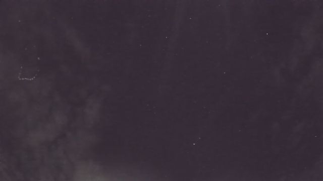 AMS235 meteor