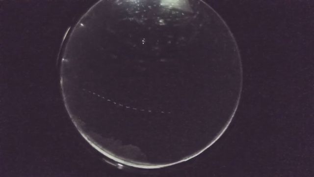 AMS235 meteor