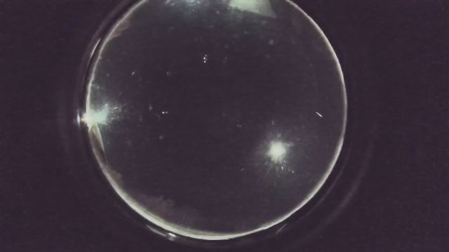 AMS235 meteor