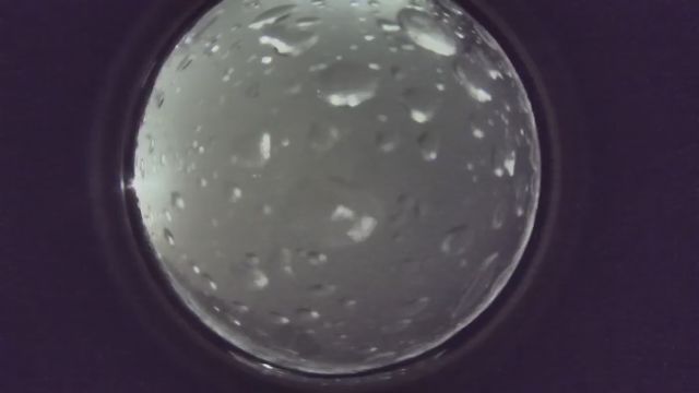 AMS235 meteor