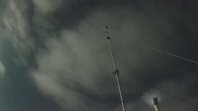 AMS236 meteor