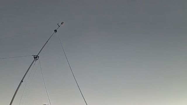 AMS236 meteor