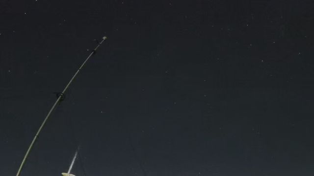 AMS236 meteor