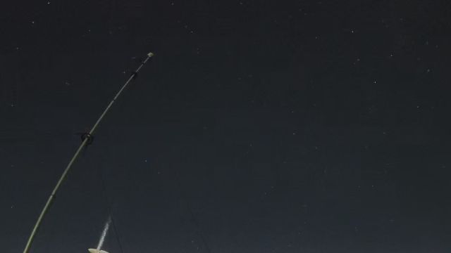 AMS236 meteor