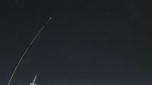 AMS236 meteor