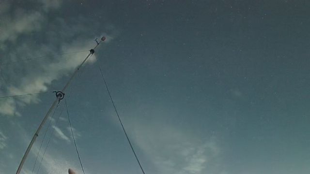 AMS236 meteor