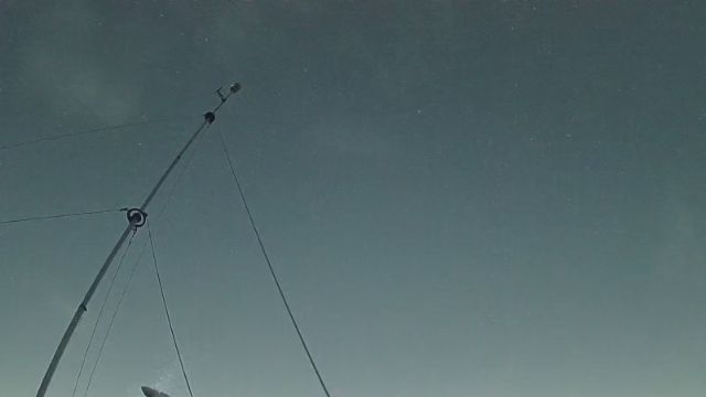 AMS236 meteor