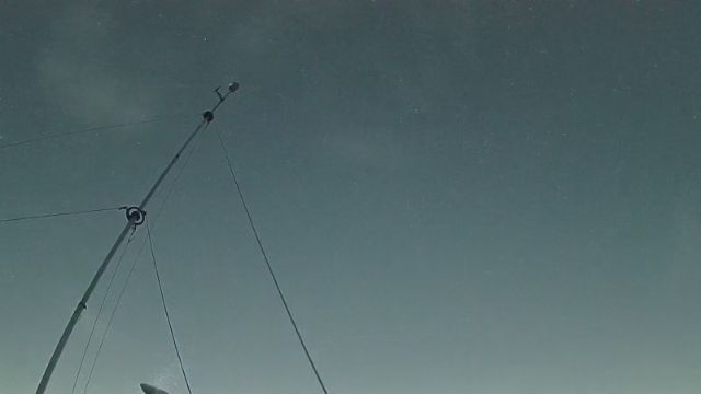 AMS236 meteor