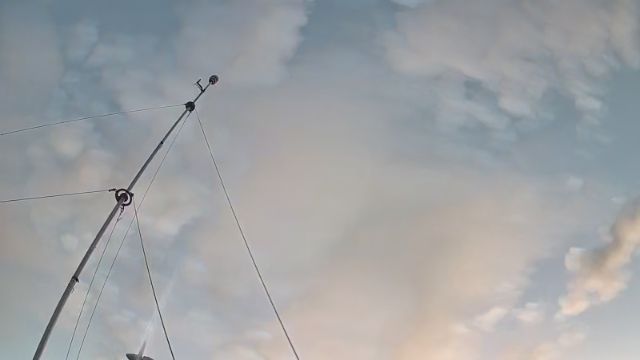 AMS236 meteor