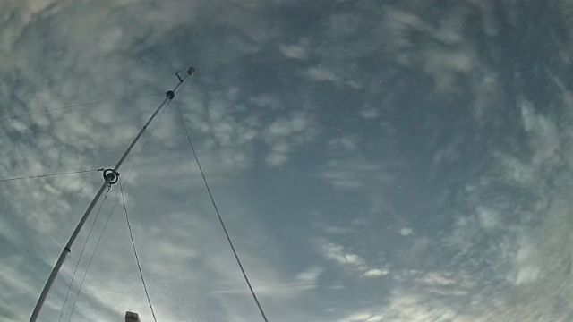 AMS236 meteor