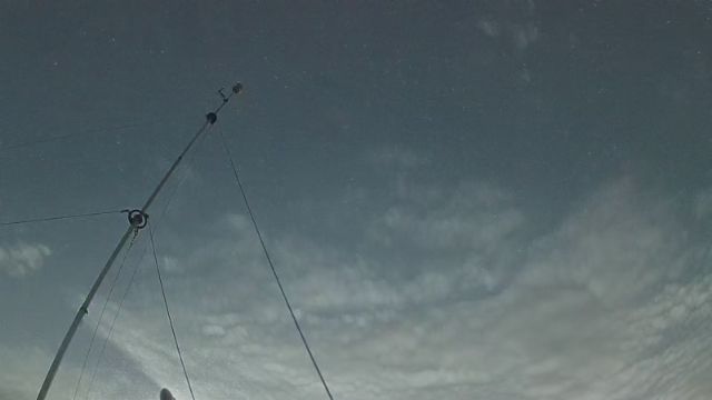 AMS236 meteor