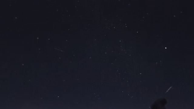 AMS236 meteor