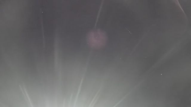 AMS237 meteor