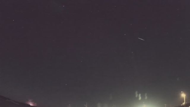 AMS237 meteor