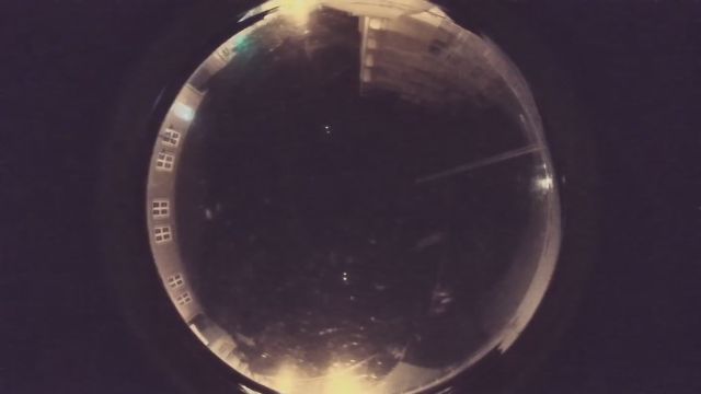 AMS237 meteor