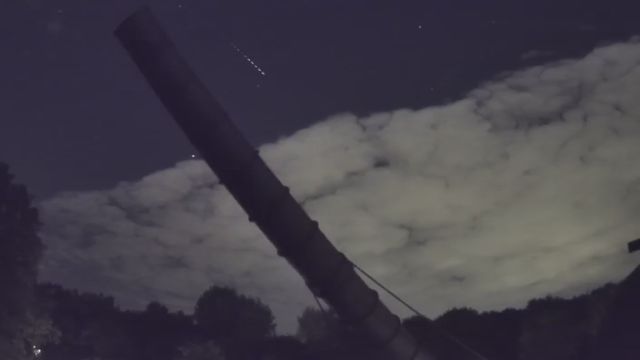 AMS238 meteor