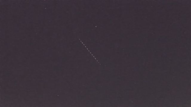AMS238 meteor
