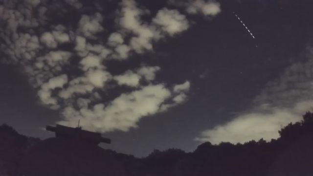 AMS238 meteor