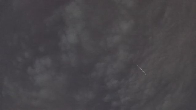 AMS238 meteor