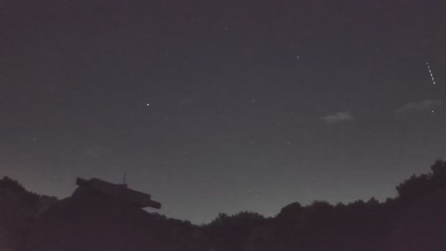 AMS238 meteor