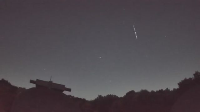 AMS238 meteor