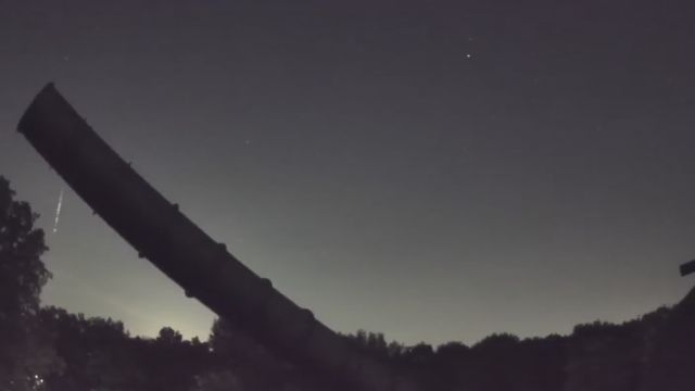 AMS238 meteor