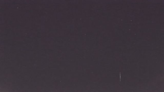 AMS238 meteor
