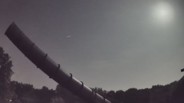 AMS238 meteor