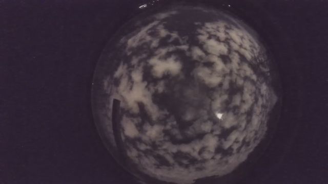AMS238 meteor