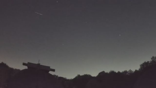 AMS238 meteor