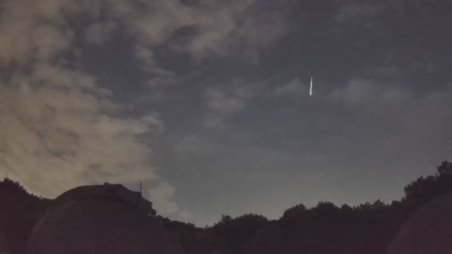 AMS238 meteor