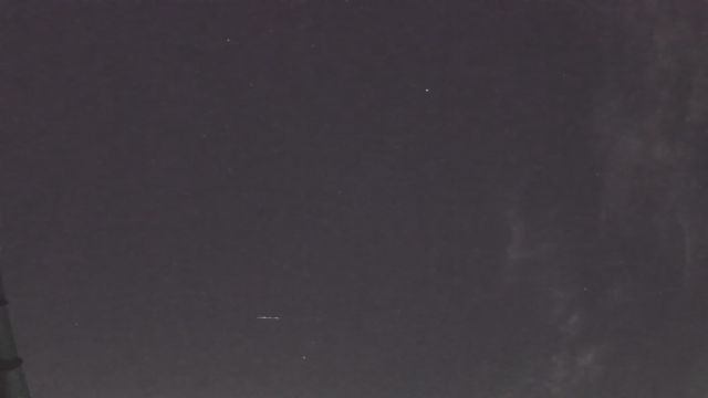 AMS238 meteor