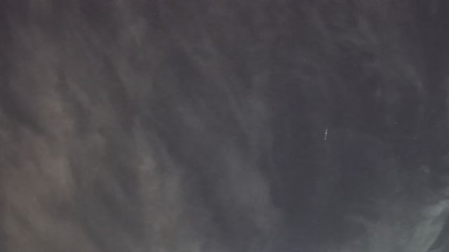 AMS238 meteor
